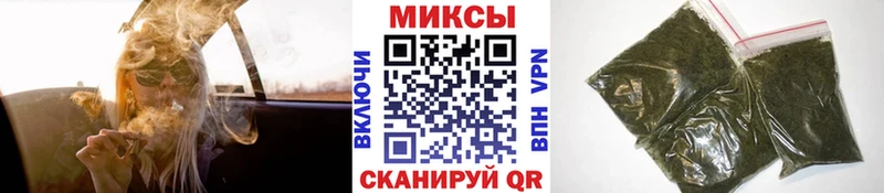Бутират бутандиол наркота Бавлы