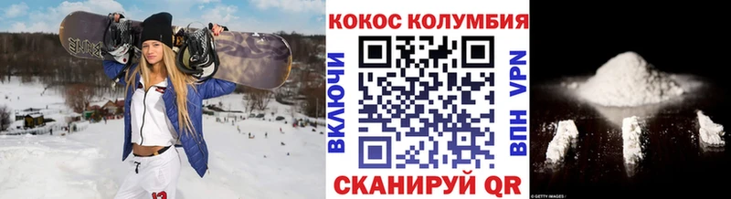хочу   Бавлы  КОКАИН 98% 