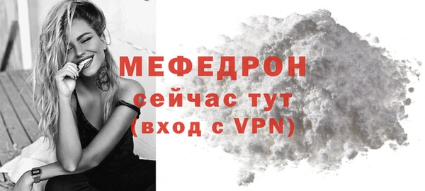 героин Покров