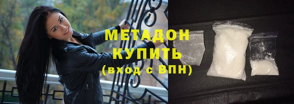 марки lsd Алзамай