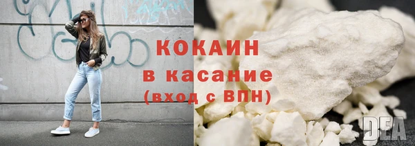 прущий лед Алексеевка