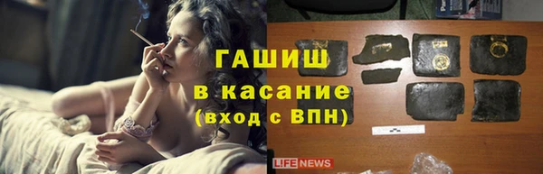 прущий лед Алексеевка