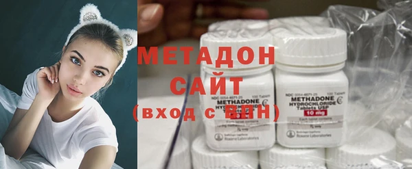 марки lsd Алзамай