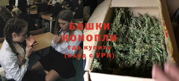 бутик Алексин