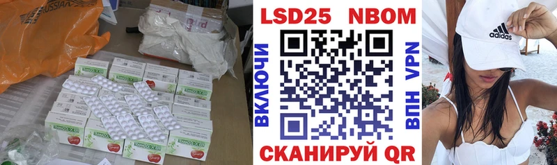 что такое Бавлы ЛСД экстази ecstasy
