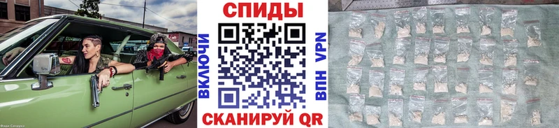 Первитин мет  площадка наркотические препараты  Бавлы 