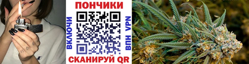 Марихуана тримм  Бавлы 